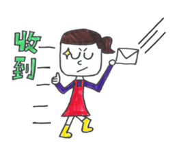 Alice cute girl sticker #14768982