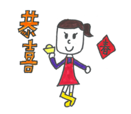 Alice cute girl sticker #14768989