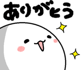 Sticker made for Wada nationwide sticker #14768994