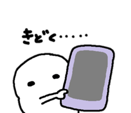 Sticker made for Wada nationwide sticker #14769005