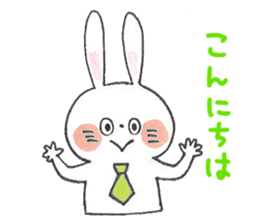 Work rabbit sticker #14769102
