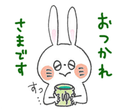 Work rabbit sticker #14769105