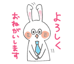 Work rabbit sticker #14769106