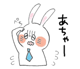 Work rabbit sticker #14769107