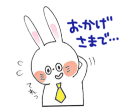 Work rabbit sticker #14769110