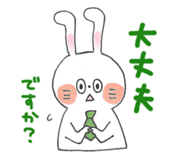 Work rabbit sticker #14769111