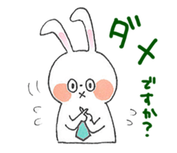 Work rabbit sticker #14769115