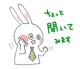 Work rabbit sticker #14769117