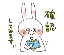 Work rabbit sticker #14769118