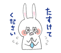 Work rabbit sticker #14769121