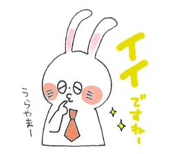 Work rabbit sticker #14769131