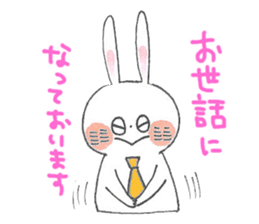 Work rabbit sticker #14769138