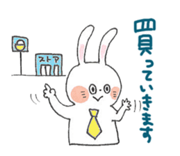 Work rabbit sticker #14769139