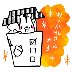 POP*ANIMALS:Heartwarming