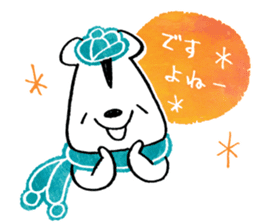 POP*ANIMALS:Heartwarming sticker #14769144