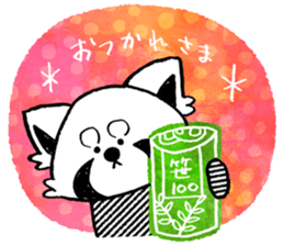 POP*ANIMALS:Heartwarming sticker #14769148