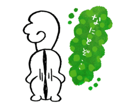 POP*ANIMALS:Heartwarming sticker #14769157