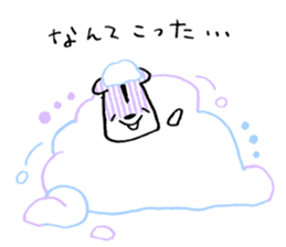 POP*ANIMALS:Heartwarming sticker #14769158