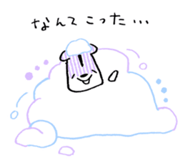 POP*ANIMALS:Heartwarming sticker #14769158