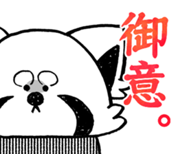 POP*ANIMALS:Heartwarming sticker #14769159