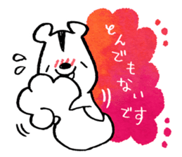 POP*ANIMALS:Heartwarming sticker #14769168