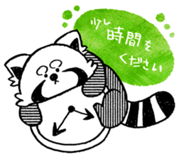 POP*ANIMALS:Heartwarming sticker #14769171