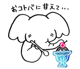 POP*ANIMALS:Heartwarming sticker #14769172