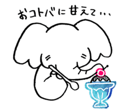 POP*ANIMALS:Heartwarming sticker #14769172