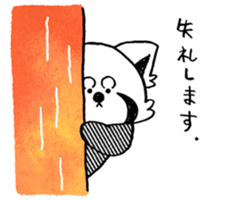 POP*ANIMALS:Heartwarming sticker #14769174