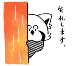 POP*ANIMALS:Heartwarming sticker #14769174