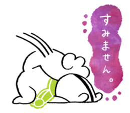 POP*ANIMALS:Heartwarming sticker #14769175