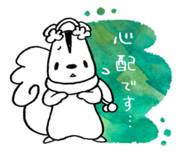 POP*ANIMALS:Heartwarming sticker #14769178