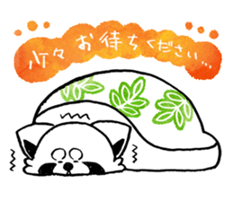 POP*ANIMALS:Heartwarming sticker #14769181