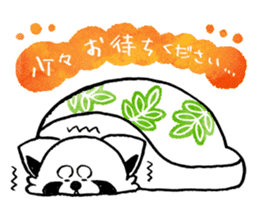 POP*ANIMALS:Heartwarming sticker #14769181