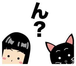 Sayacha Umecha sticker #14769231