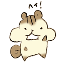 Chataro and Listam sticker #14769375