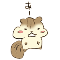 Chataro and Listam sticker #14769377