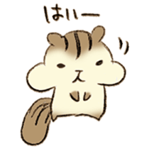 Chataro and Listam sticker #14769378