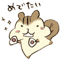 Chataro and Listam sticker #14769381