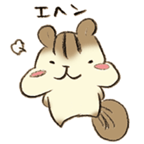 Chataro and Listam sticker #14769388