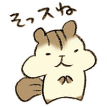 Chataro and Listam sticker #14769390