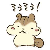 Chataro and Listam sticker #14769393