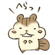 Chataro and Listam sticker #14769394