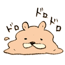 Chataro and Listam sticker #14769400