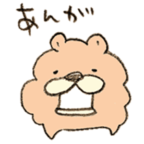 Chataro and Listam sticker #14769404