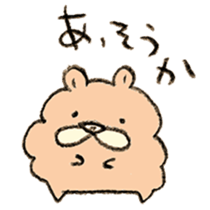 Chataro and Listam sticker #14769406