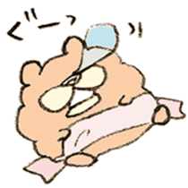 Chataro and Listam sticker #14769410