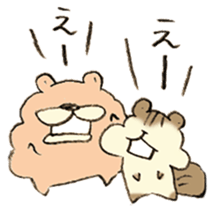 Chataro and Listam sticker #14769411