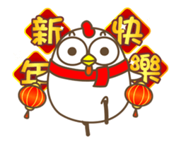 Mr. GG sticker #14769414