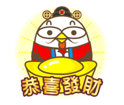 Mr. GG sticker #14769415